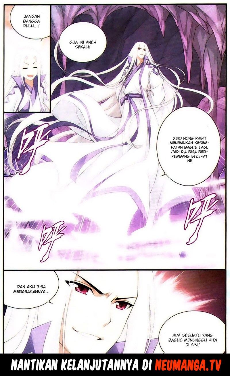 Battle Through the Heavens Chapter 92 halaman 22